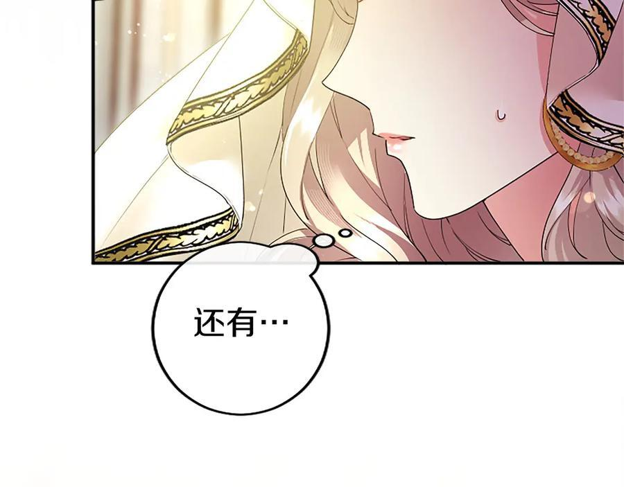 第546页