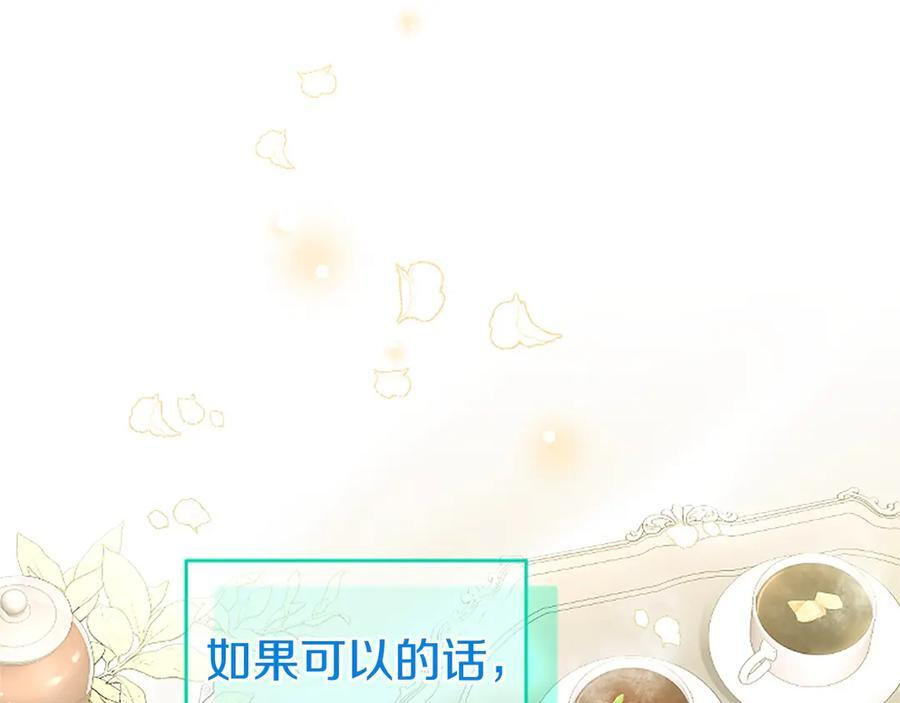 第330页