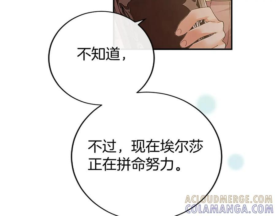 第468页