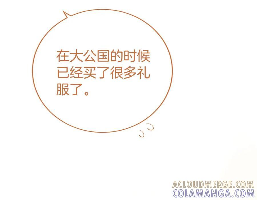 第264页