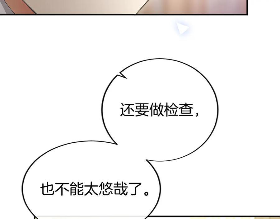 第399页