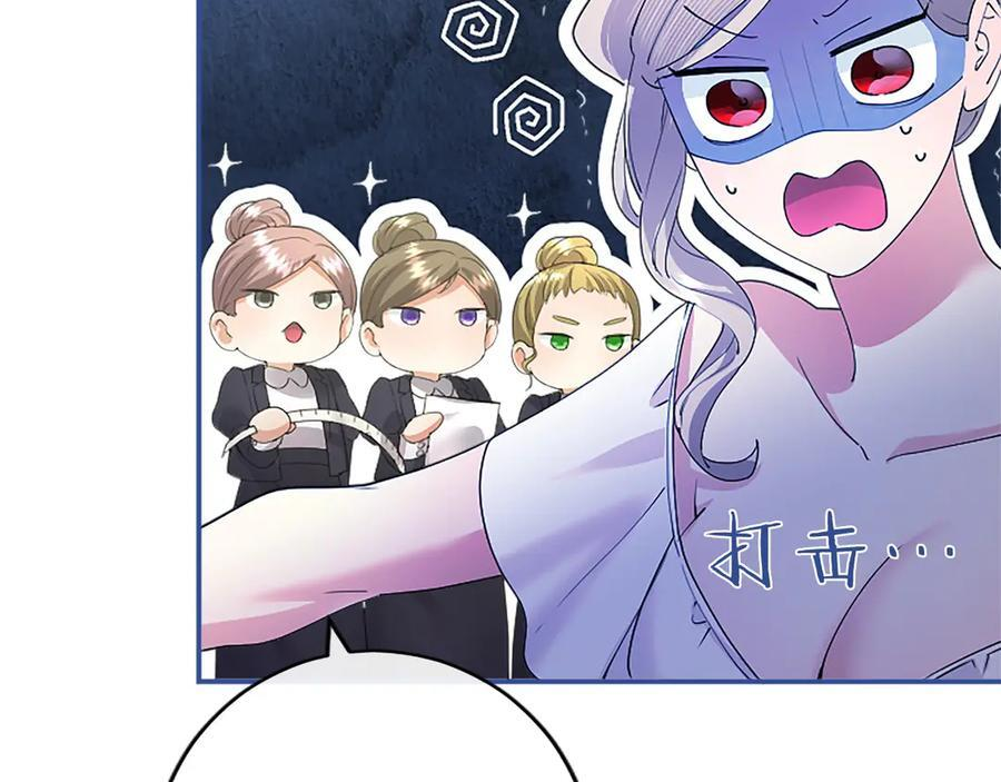 第231页