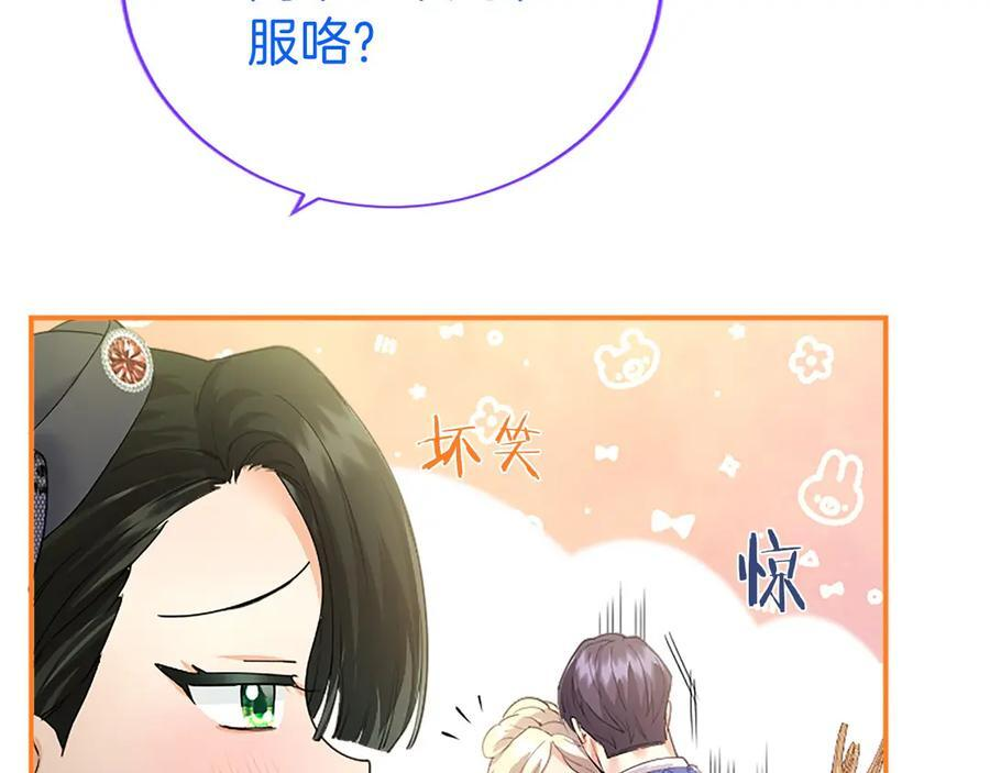 第291页