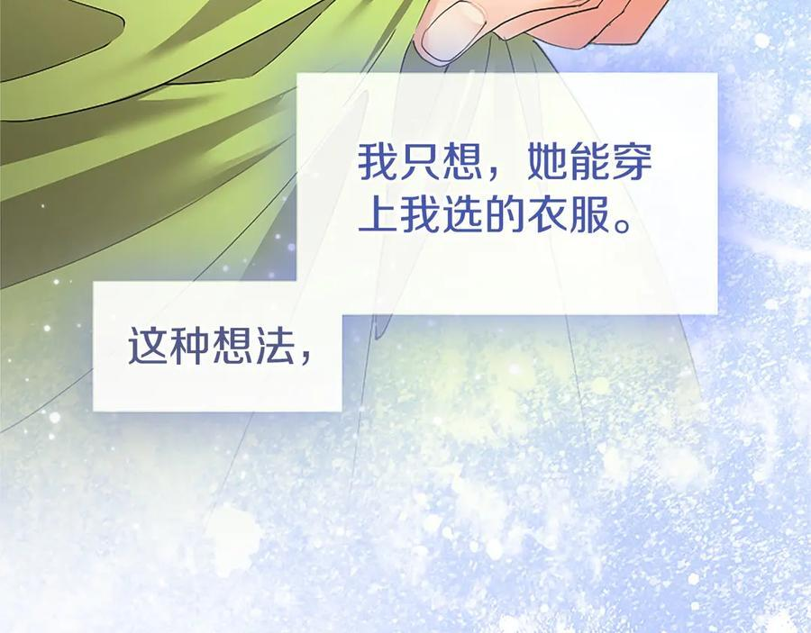 第369页