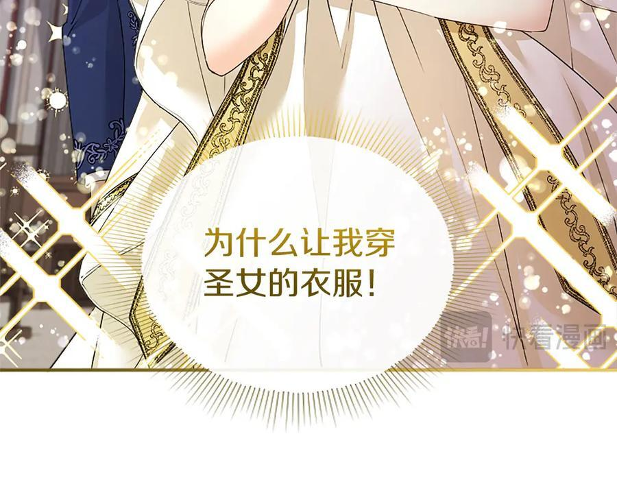 第558页