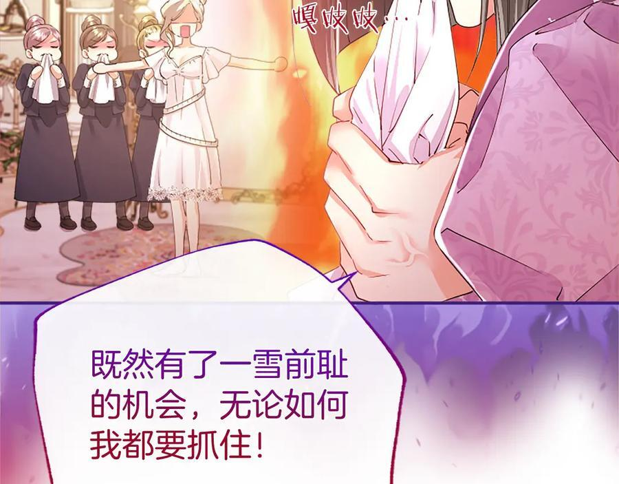 第222页