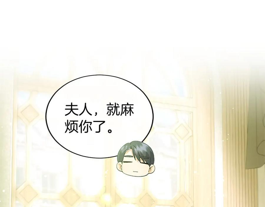 第417页