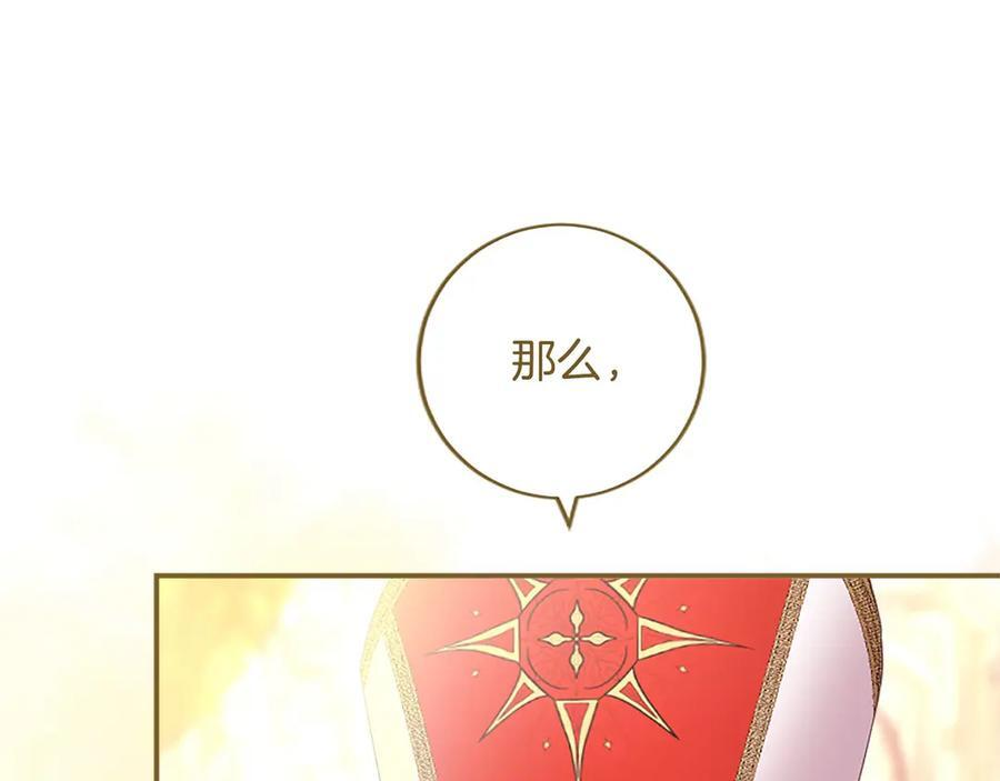 第462页