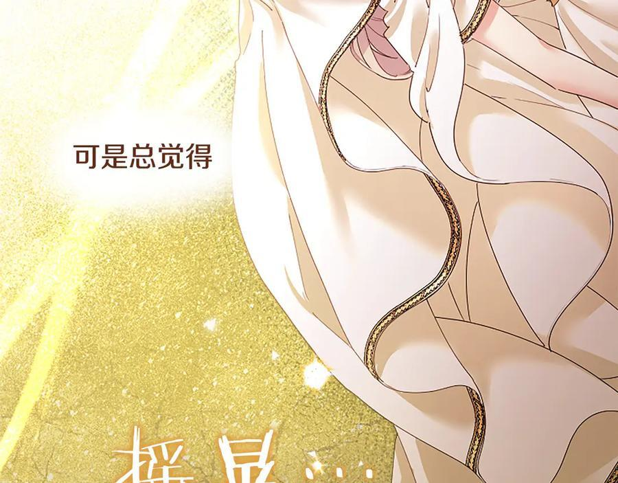第630页