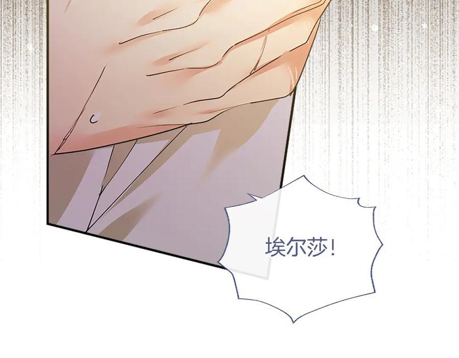第642页