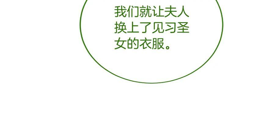 第447页