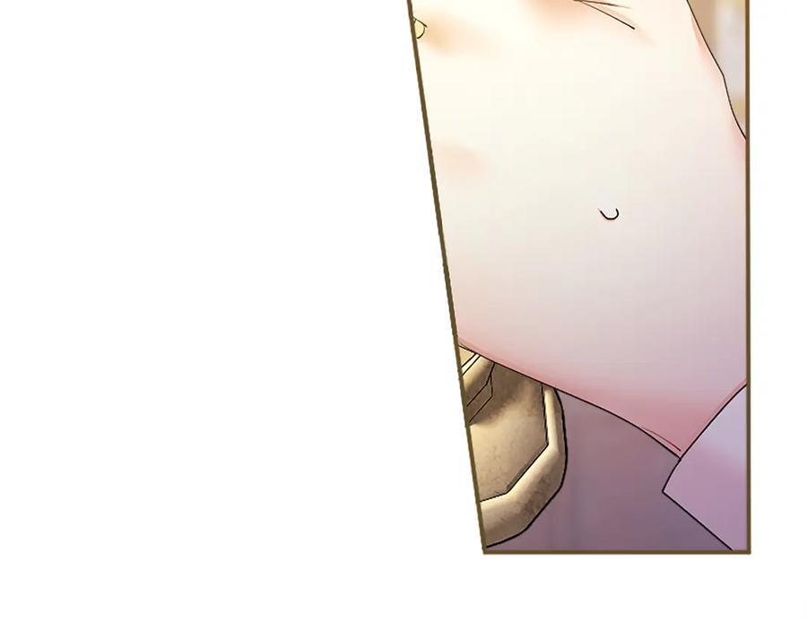 第261页