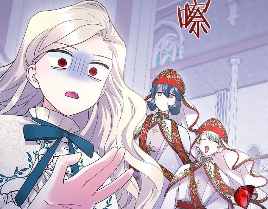 第297页