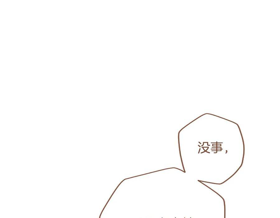 第654页