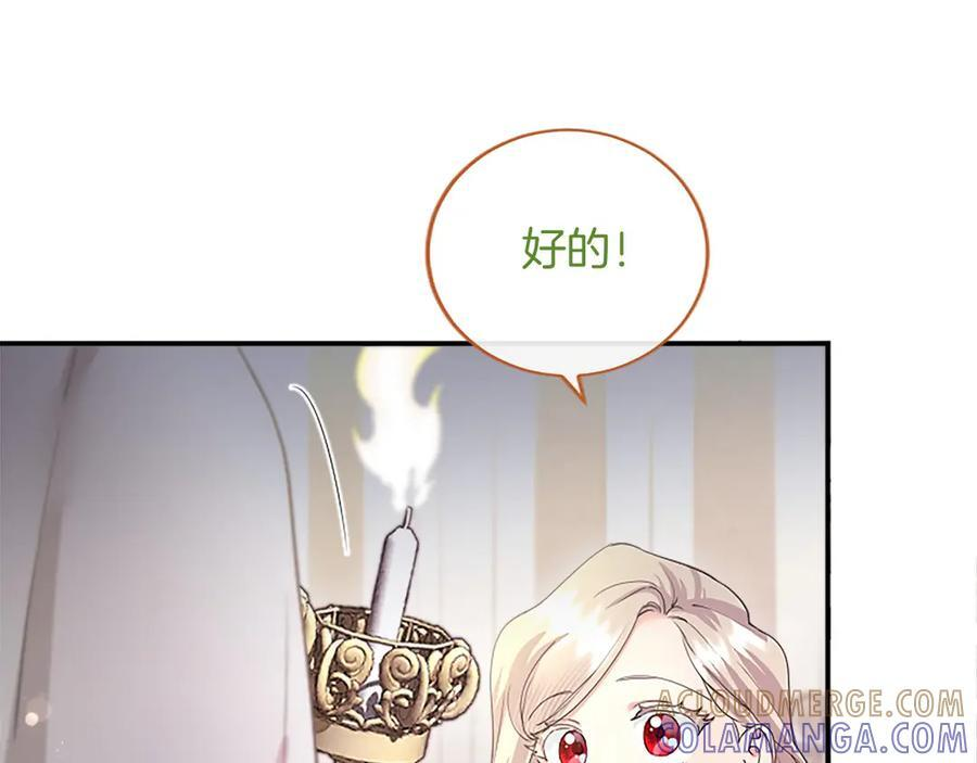 第252页
