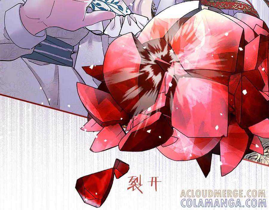 第300页