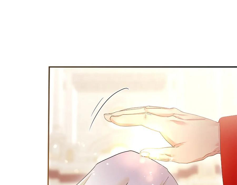 第591页
