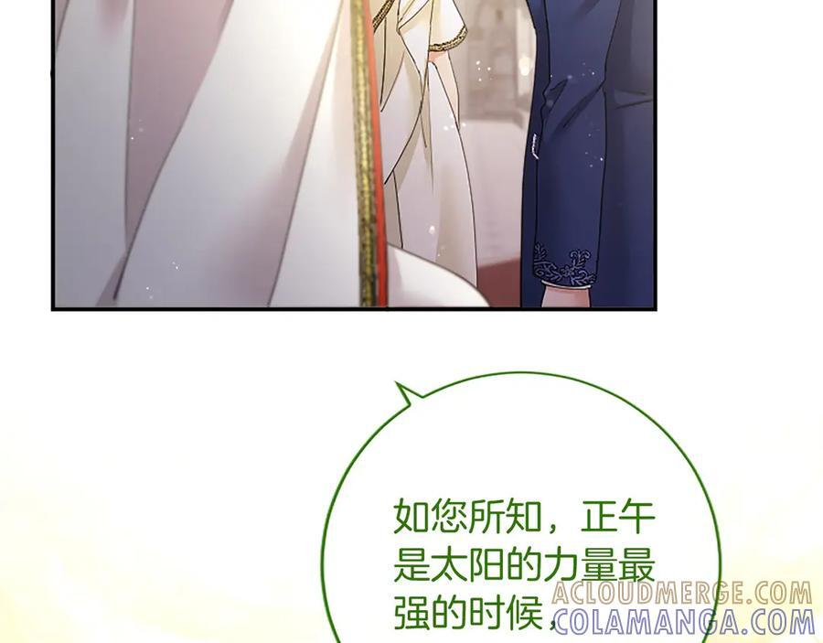 第420页
