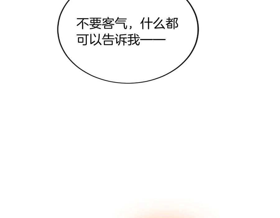 第681页