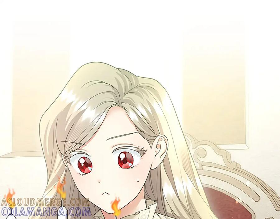 第264页