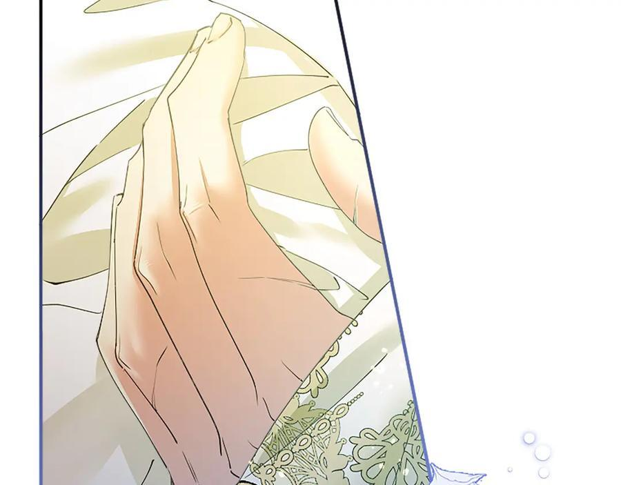 第381页