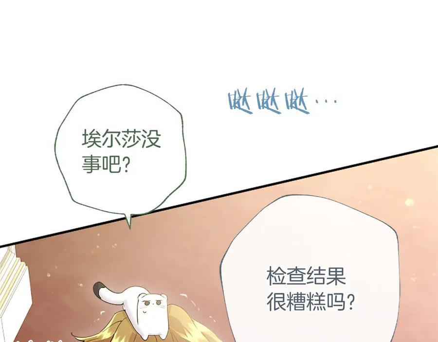 第414页