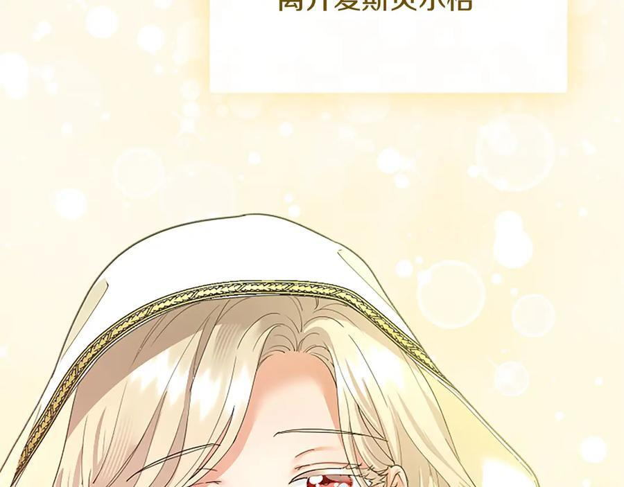 第225页