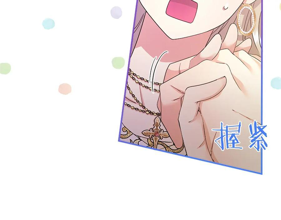 第285页