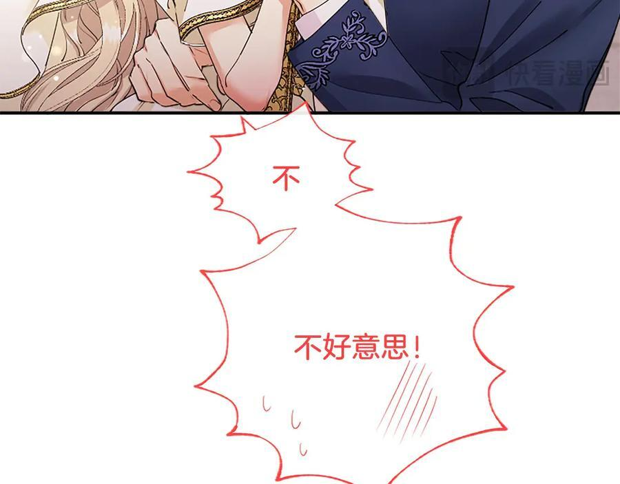 第273页