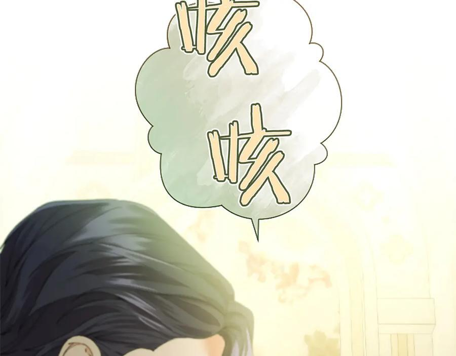 第252页