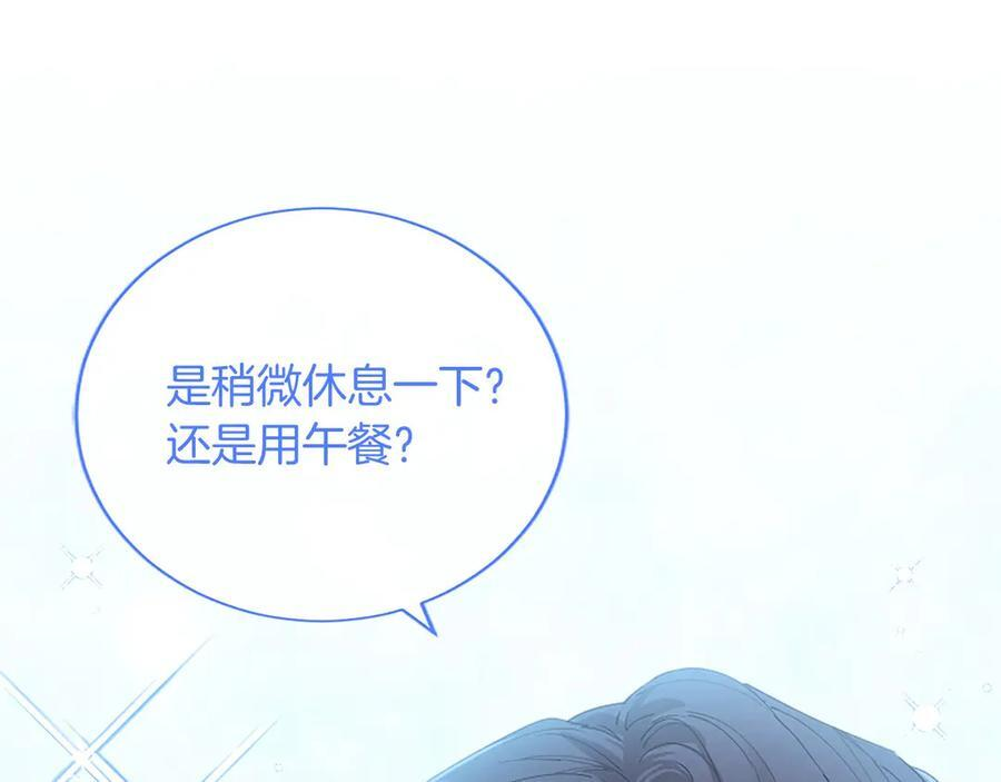 第441页