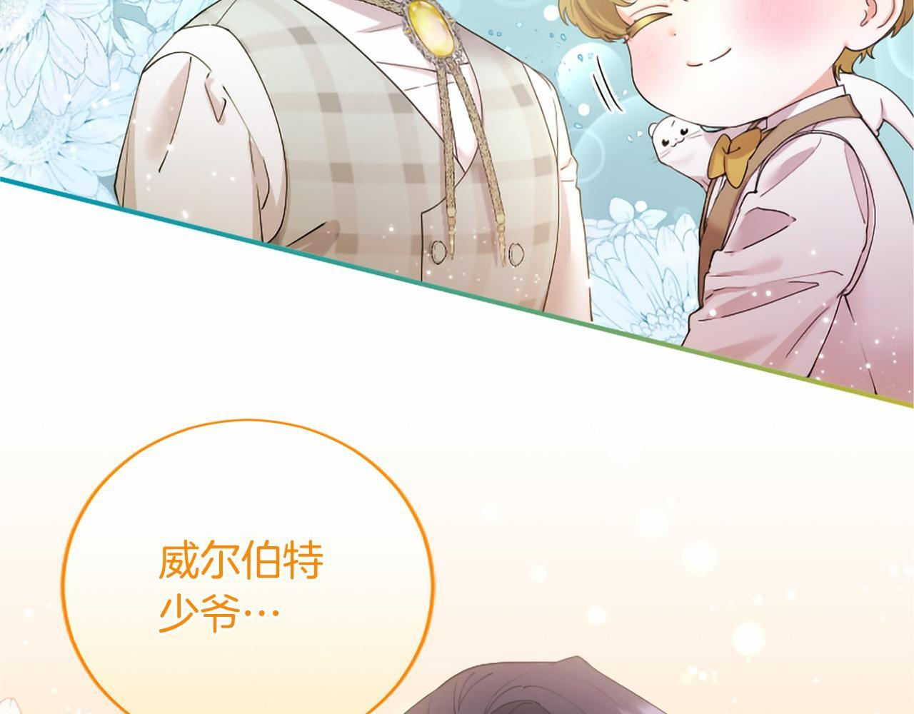 第495页