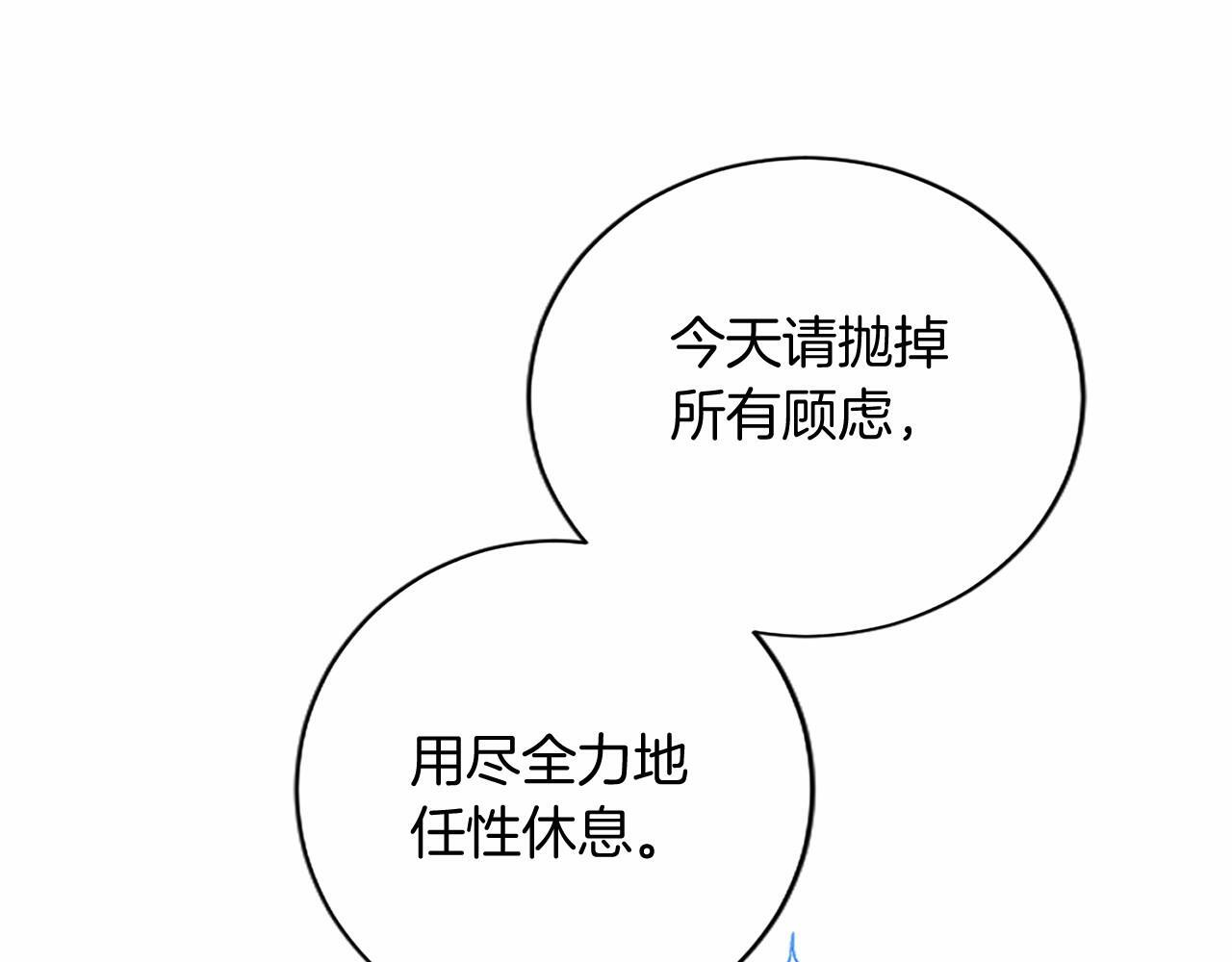 第291页