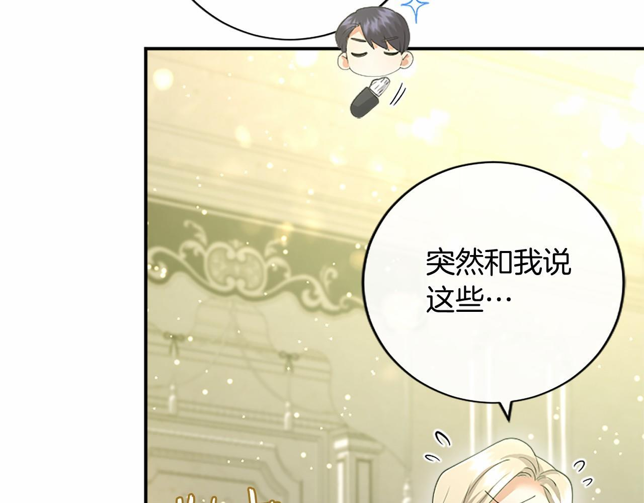 第294页