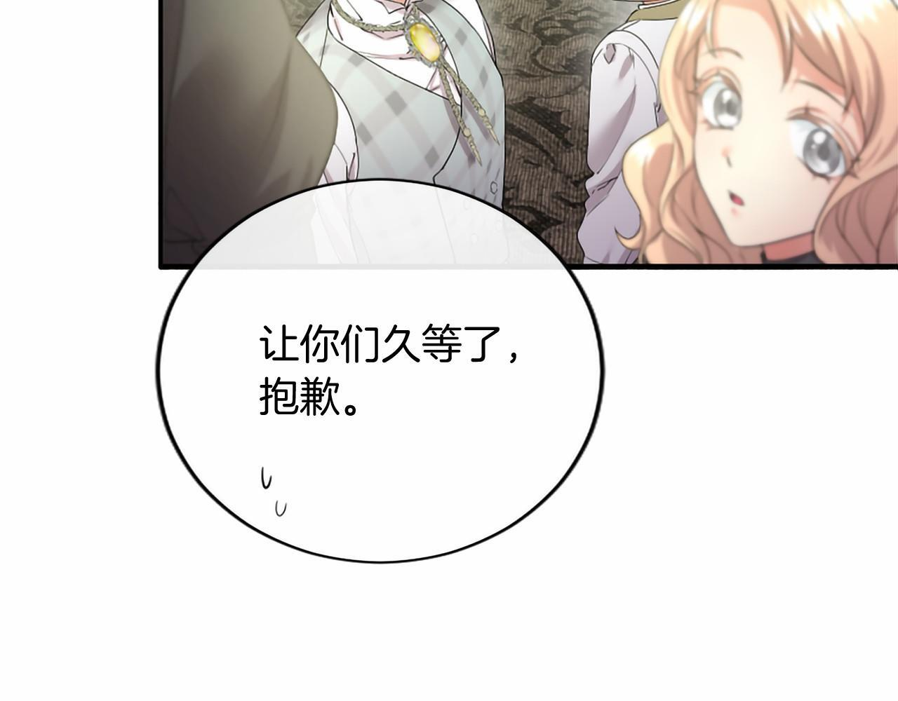 第477页
