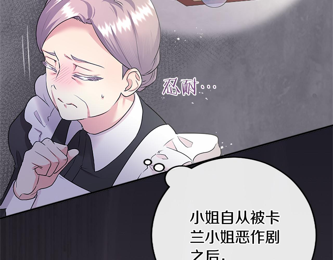 第600页