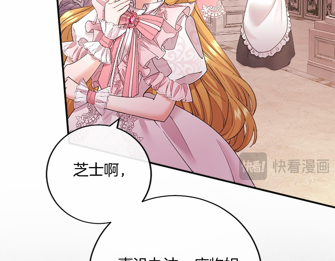 第591页