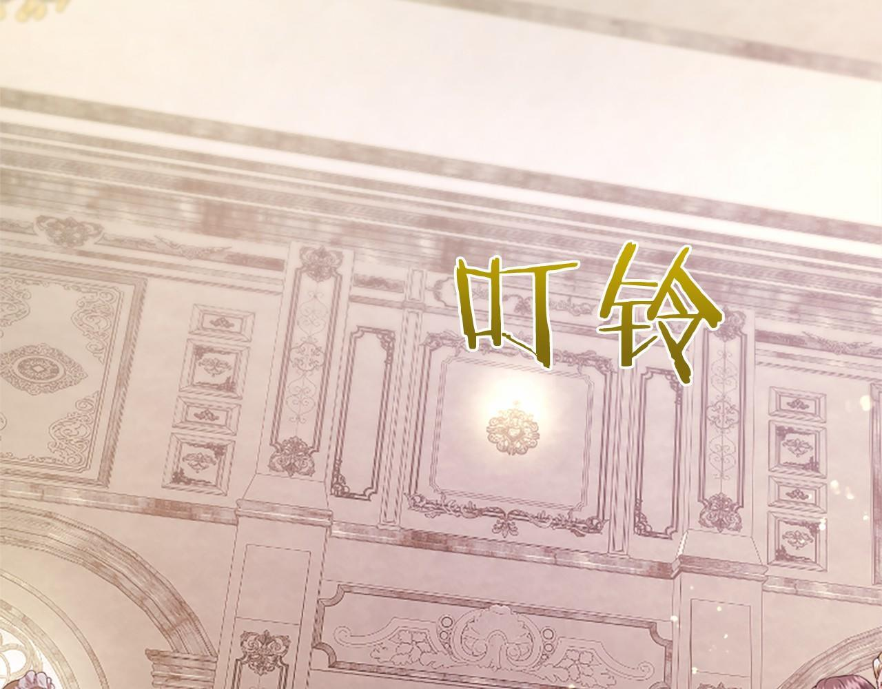 第615页