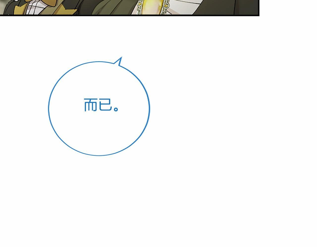 第288页
