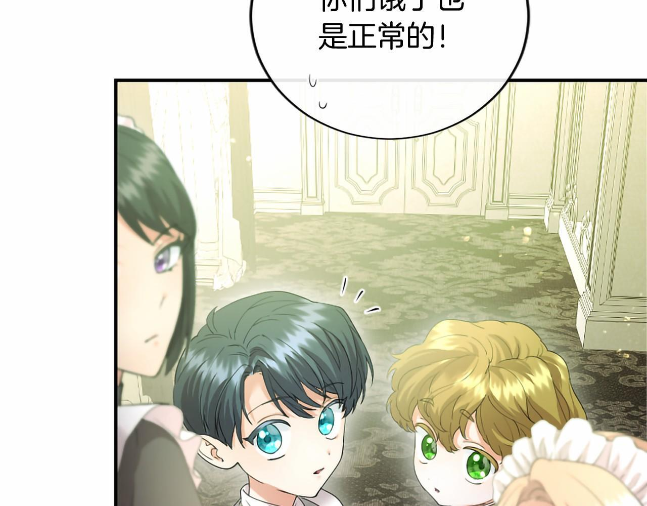 第474页