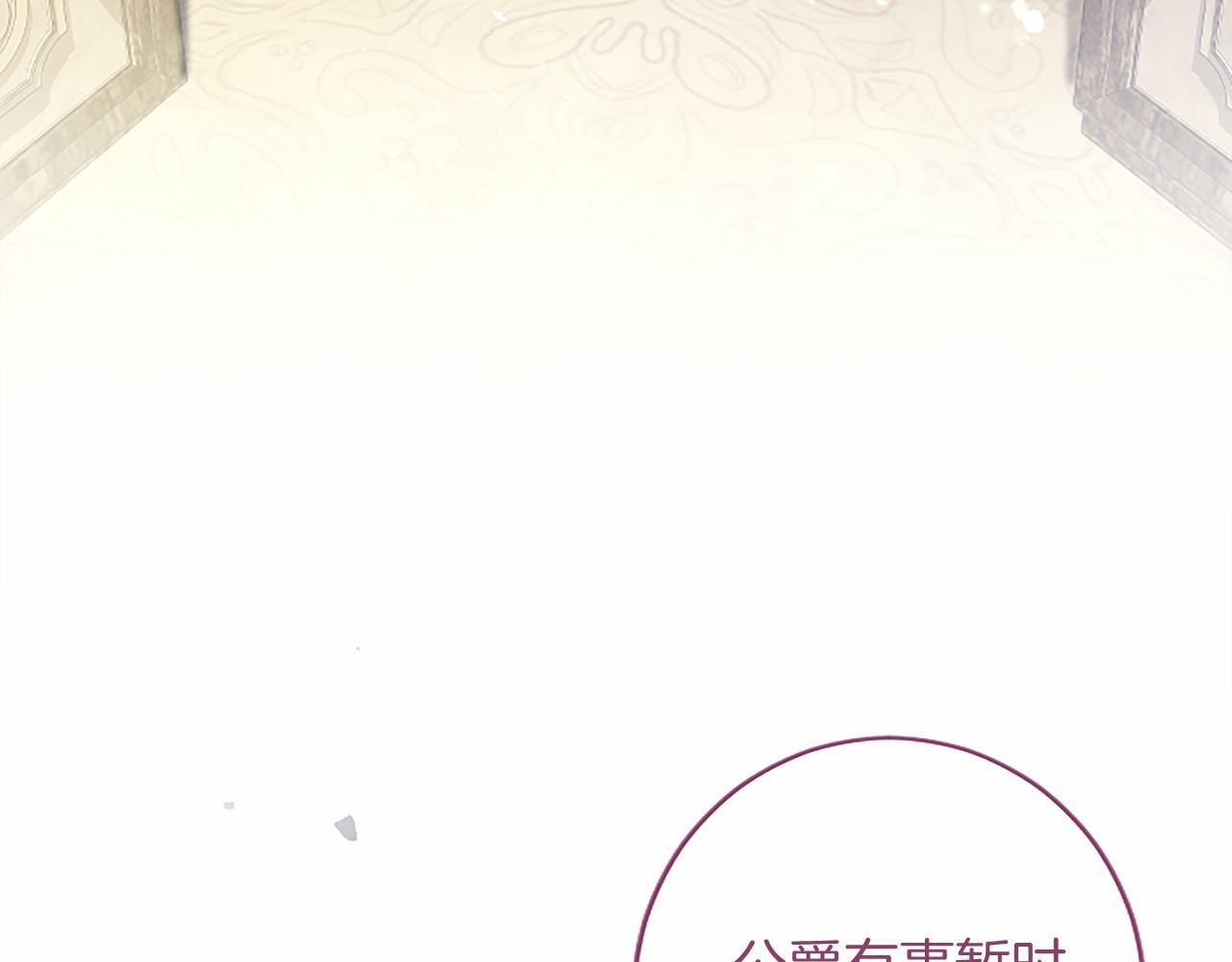 第651页