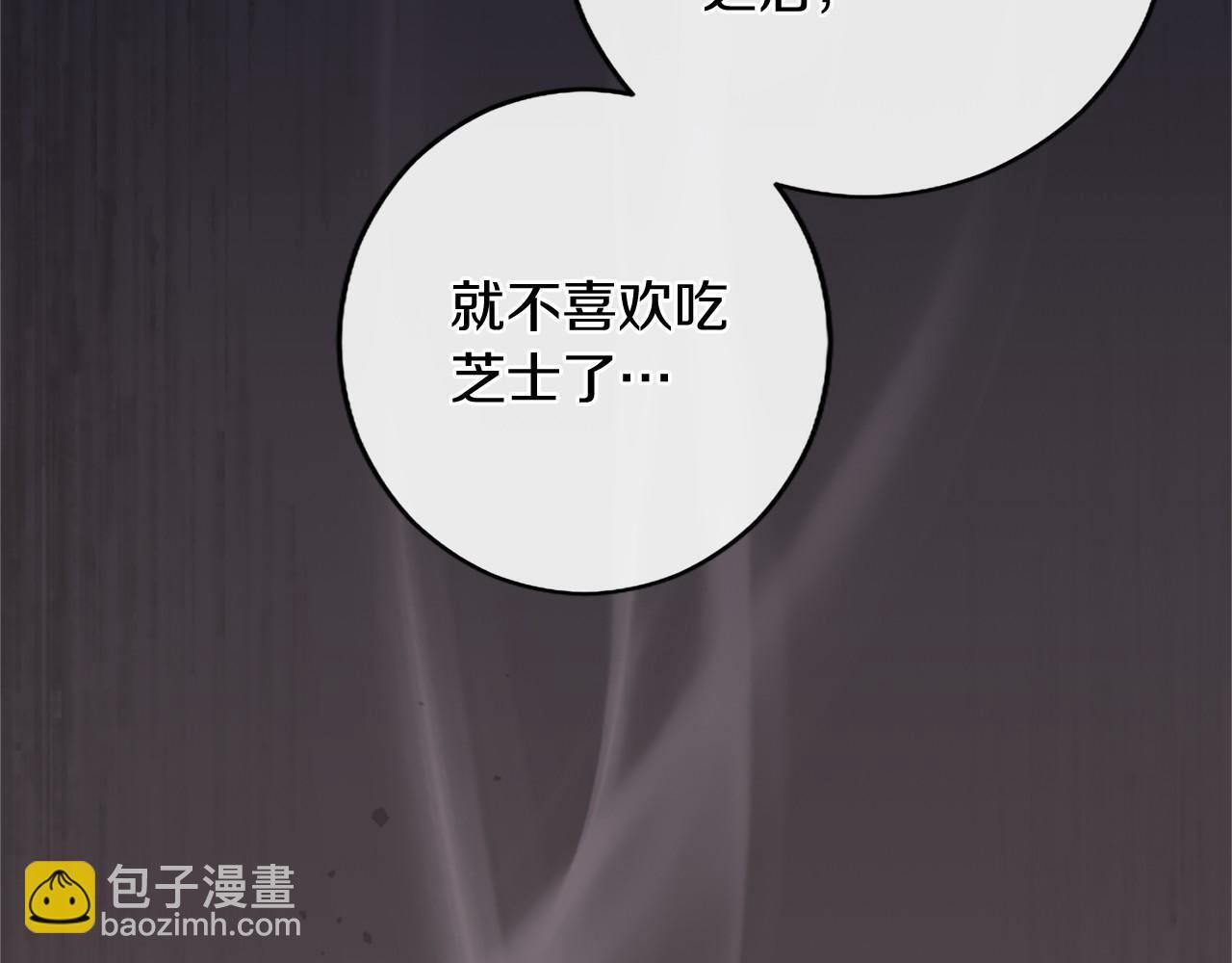 第603页