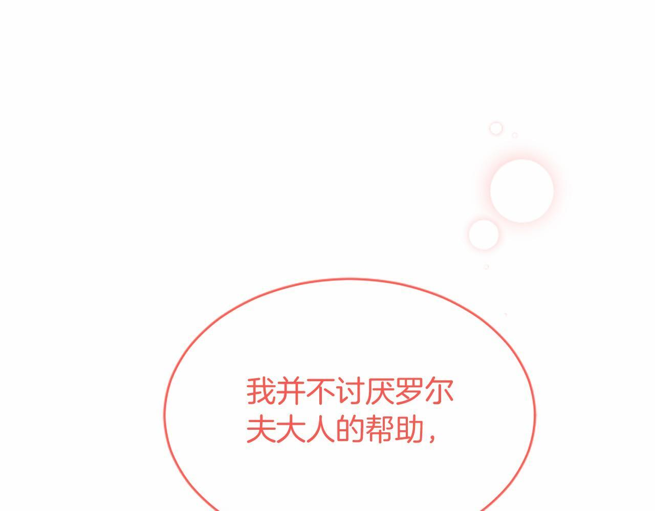 第426页