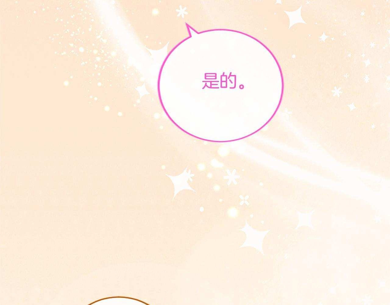 第309页