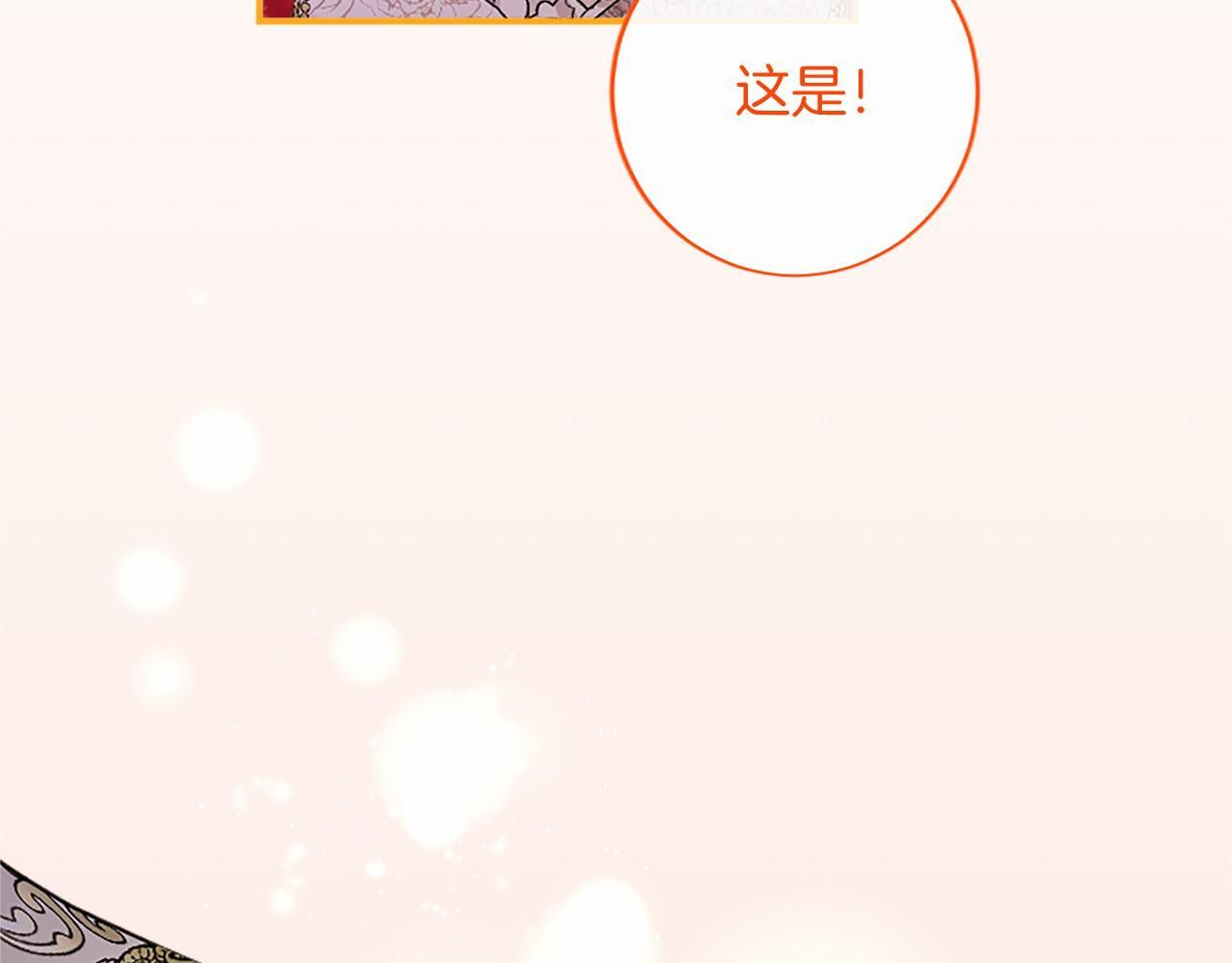 第375页