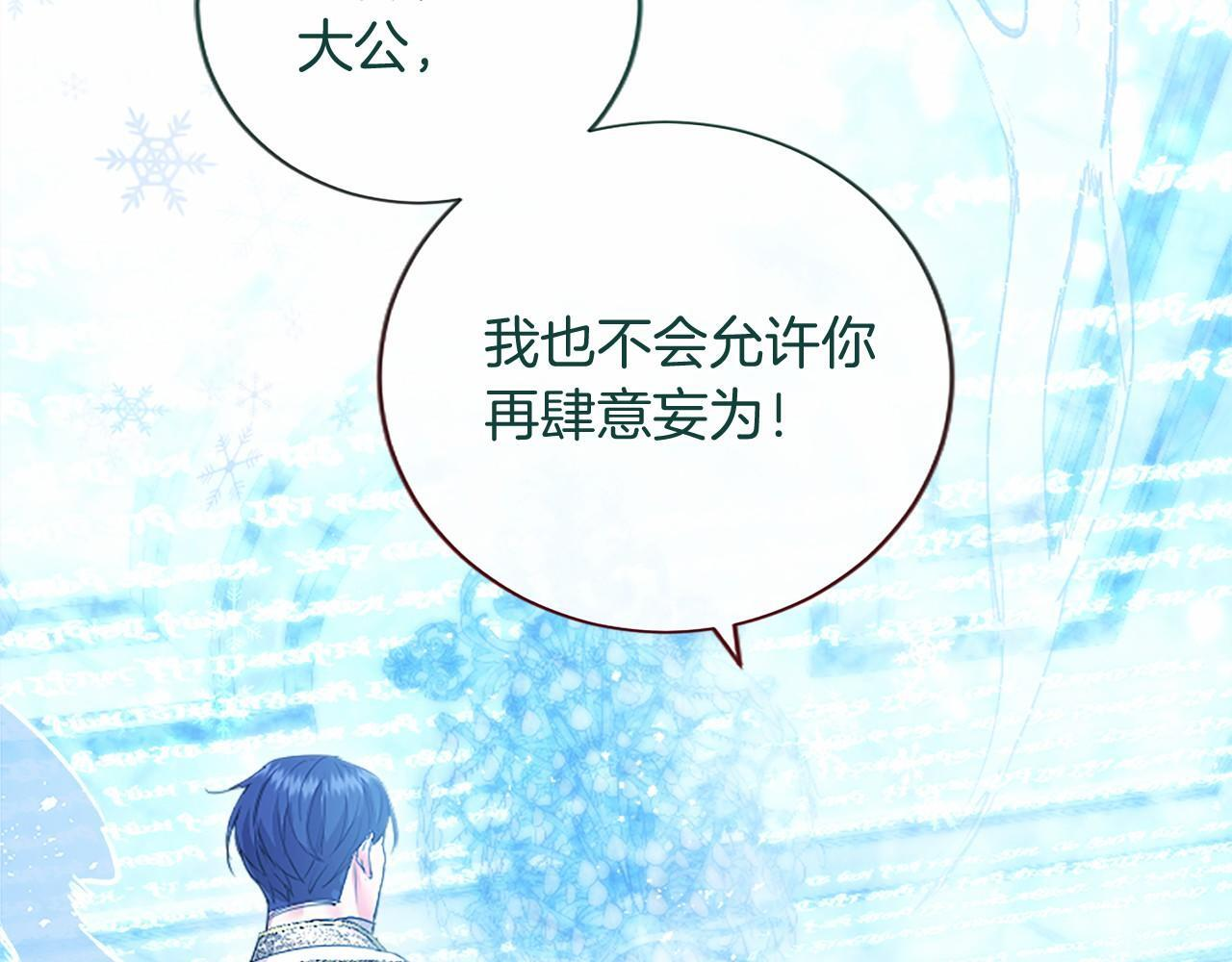 第588页
