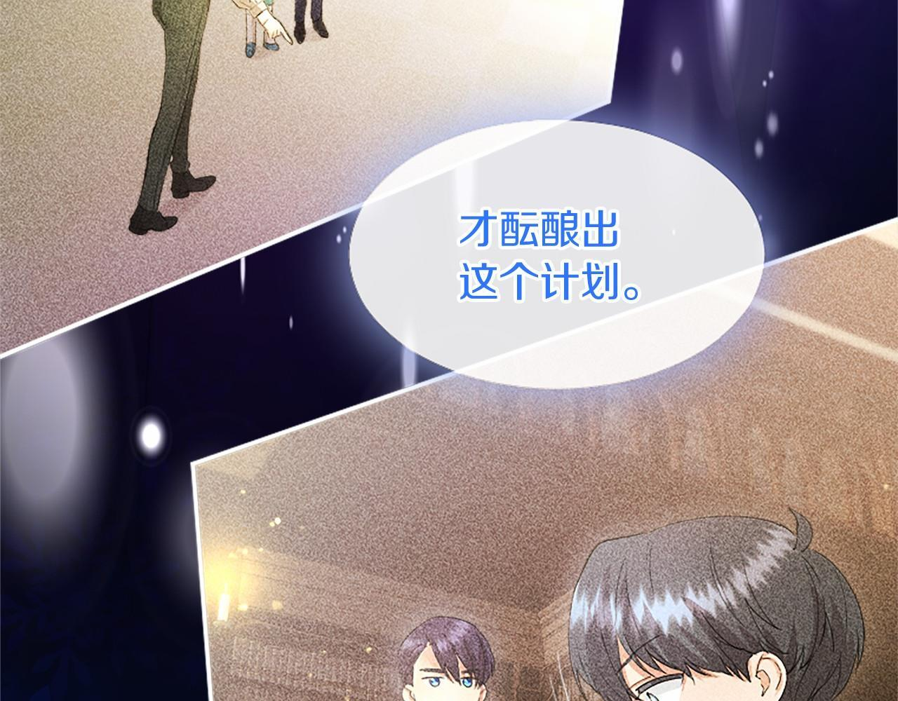 第219页