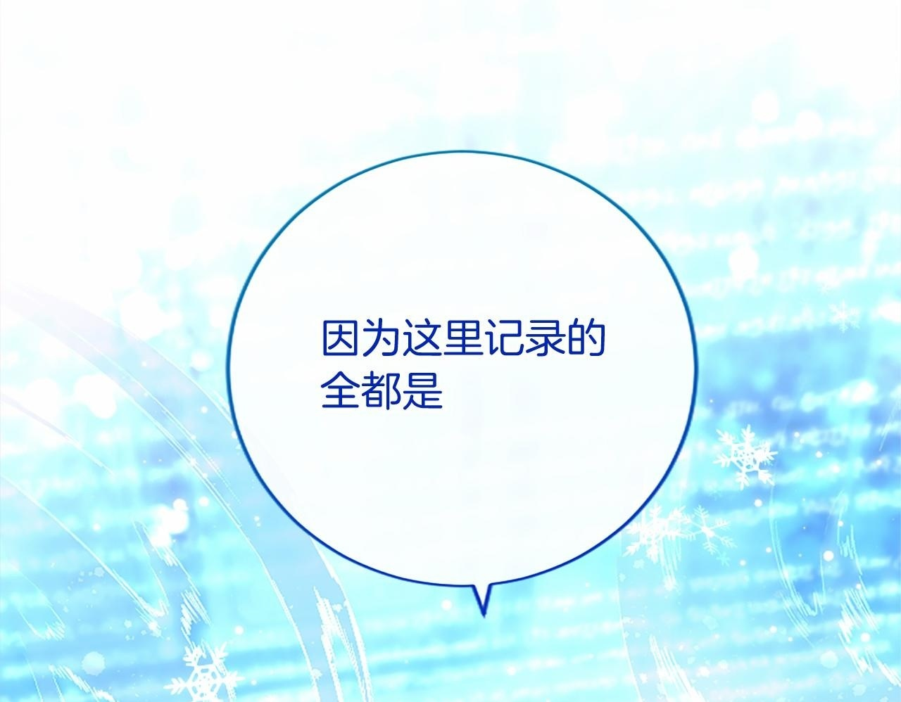 第615页
