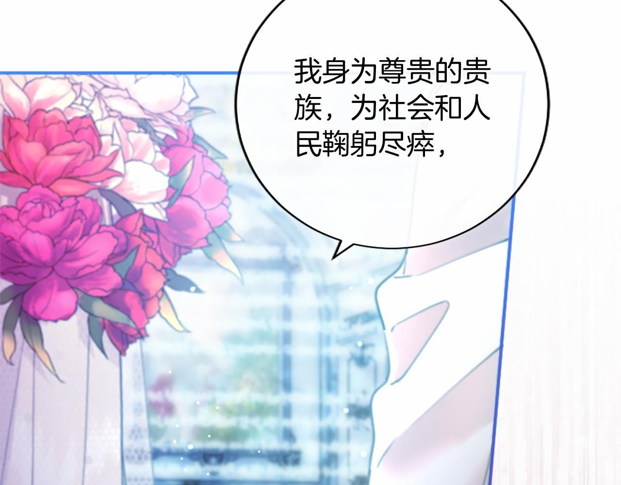 第291页