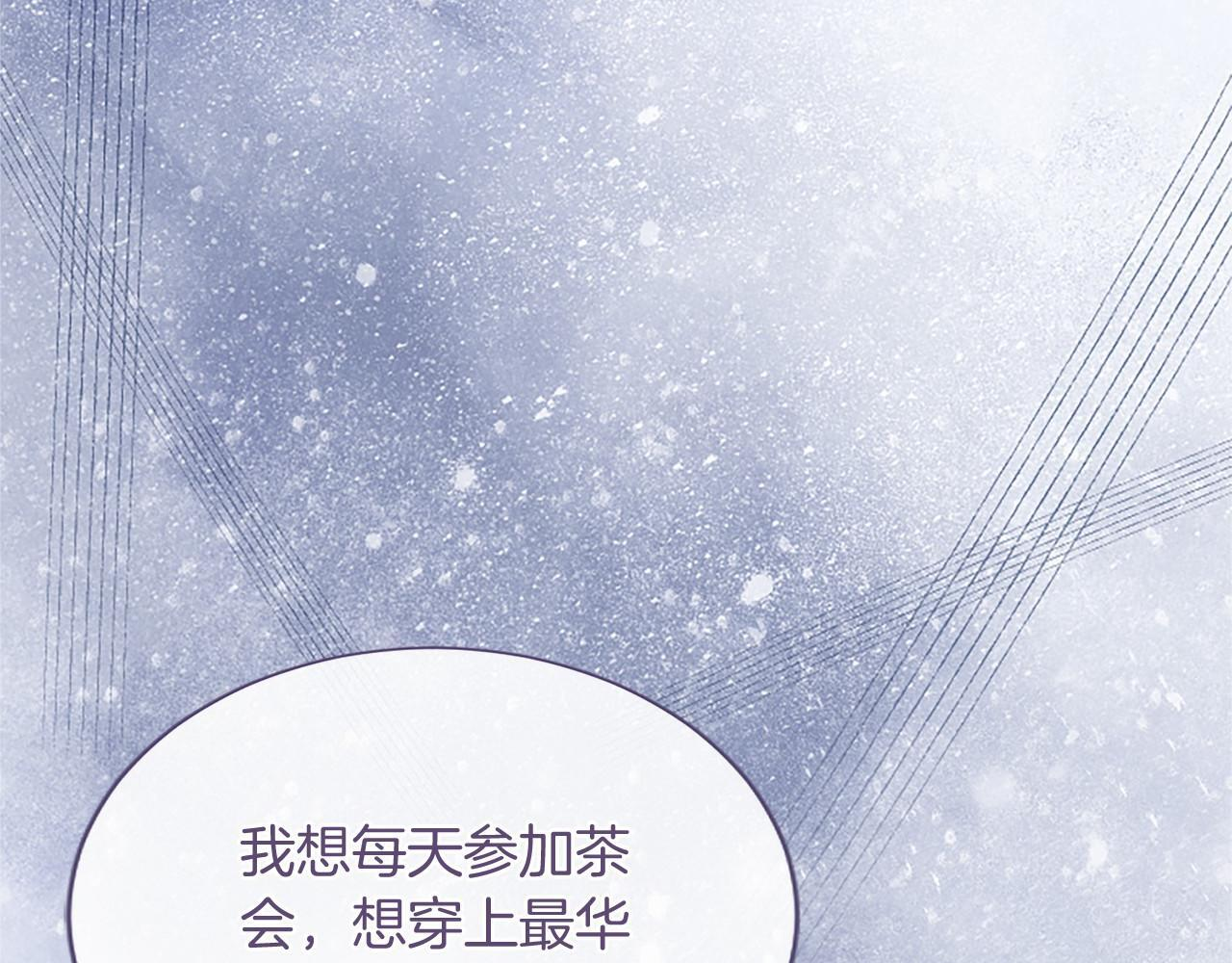 第540页